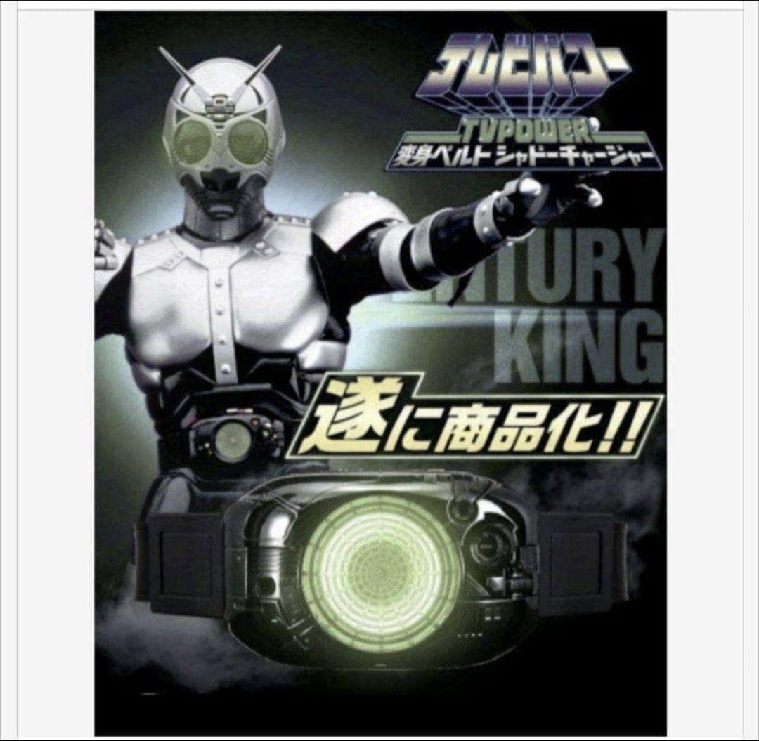 #仮面ライダー。ファイズ555。カイザ。サウンド&amp;超発光、全身が光る‼️ 仮面ライダー。ファイズ555。カイザ。サウンド&超発光、全身が